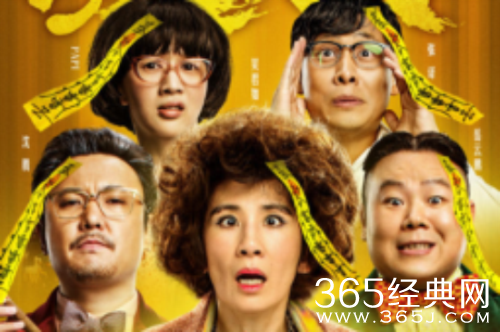 妖铃铃电影好看么口碑好么 妖铃铃豆瓣影评汇总