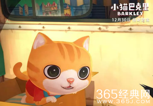 周末12月29日—30日有什么电影上映 12月29日电影上映时间表2017