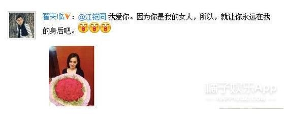 2017年分手的明星情侣大盘点 2017年都有哪些明星情侣分手了