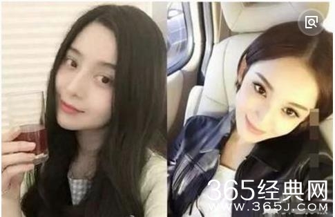 古力娜扎与范冰冰撞衫的是哪件衣服 古力娜扎与范冰冰撞衫谁更好看