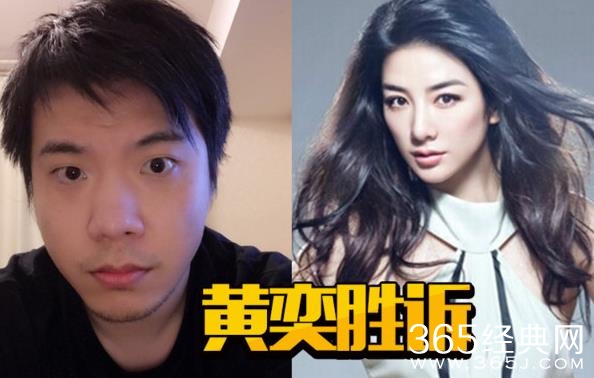 黄奕诉前夫名誉权纠纷案宣判 黄奕诉前夫名誉权纠纷案判决结果是什么