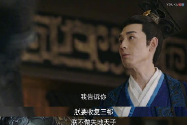 【卫视剧能说】第四十一期：《军师联盟之虎啸龙吟》曹叡下线，刘欢将帝王霸气和蛇精病完美结合