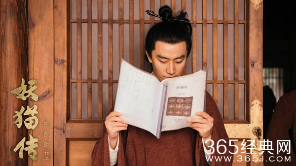 电影妖猫传中有哪些经典台词以及名句 妖猫传经典台词介绍