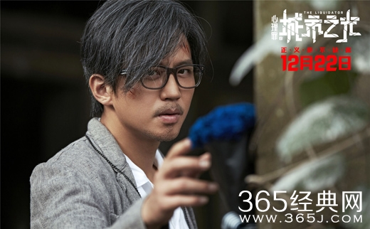 心理罪之城市之光经典台词有哪些 心理罪之城市之光经典台词盘点