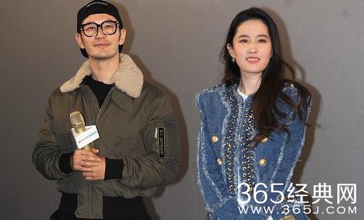 刘亦菲对黄晓明用礼貌腿被赞 刘亦菲对黄晓明用礼貌腿是什么意思