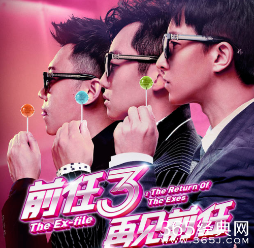 12月29日有什么电影上映 2017年12月29日电影上映时间表