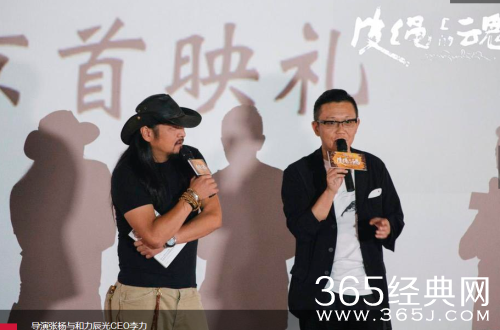 2017年华语电影十佳有哪些 新浪娱乐评2017年华语电影十佳