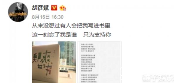 2017年分手的明星情侣大盘点 2017年都有哪些明星情侣分手了