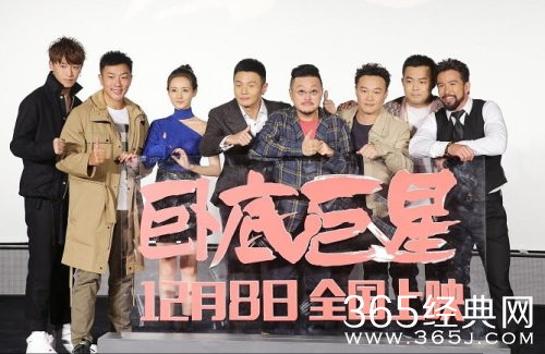 2018年1月有什么动作电影上映 2018年1月动作电影上映表