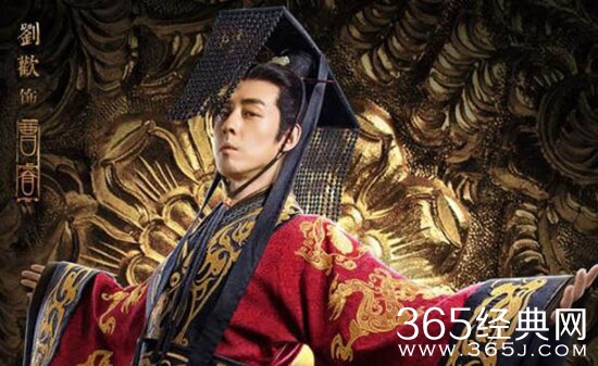 【卫视剧能说】第四十一期：《军师联盟之虎啸龙吟》曹叡下线，刘欢将帝王霸气和蛇精病完美结合