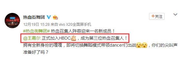 王嘉尔被批人品堪忧是怎么回事 王嘉尔人品怎么了