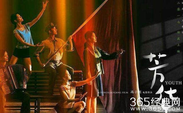 电影芳华中有哪些经典台词以及名句 芳华经典台词介绍