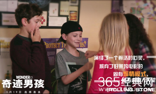 奇迹男孩男主角是谁演的 奇迹男孩11岁男主角雅各布特瑞布个人资料介绍