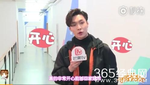 张艺兴将会加盟哪个卫视的跨年晚会 张艺兴参加的是央视跨年还是湖南跨年