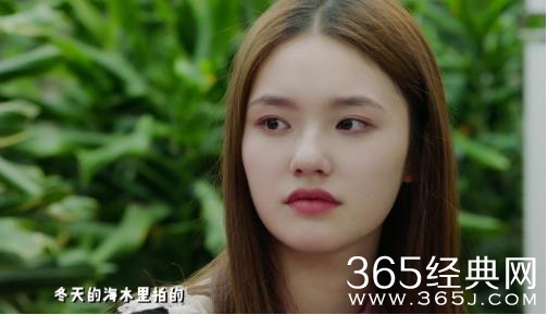 林允曝为拍美人鱼内分泌紊乱  林允拍美人鱼为什么内分泌紊乱