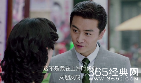 【卫视剧能说】第四十二期：龙套男主肖君浩重新回归？其实陈晓从未离开过