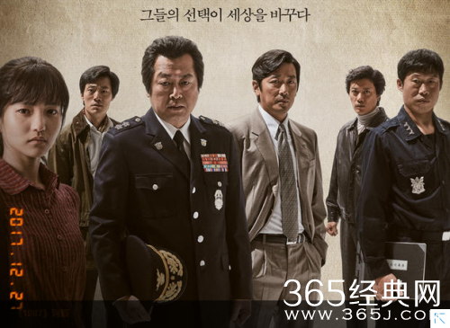 1987韩国评论好么 1987韩国评论如何