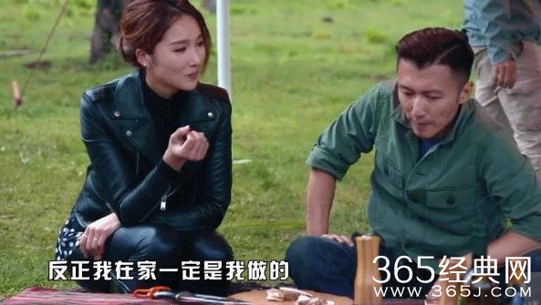 【红绿鲤娱】第十九期：谢霆锋甜蜜爆料和王菲天天像过节 而张柏芝那边累到吃饭睡着