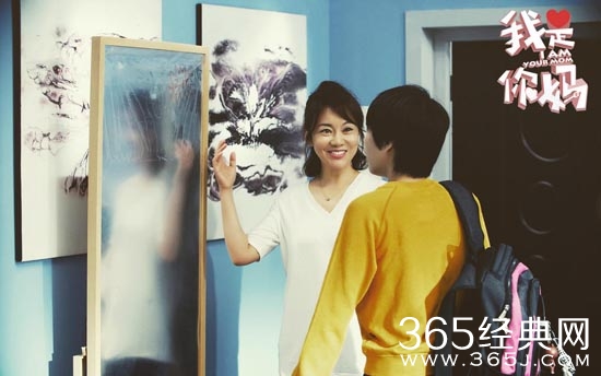 我是你妈电影反映了什么 我是你妈电影闫妮与邹元清是母女吗