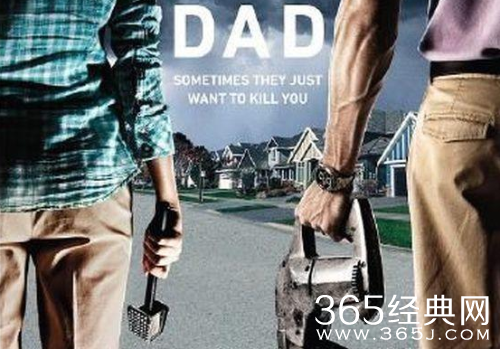 疯狂父母是恐怖片么 疯狂父母讲述了什么故事