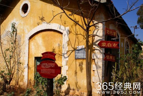 电影芳华是在哪拍的 电影芳华云南取景地介绍