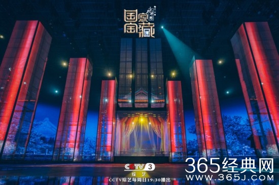 国家宝藏停播一周是怎么回事 国家宝藏停播一周的原因