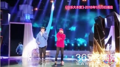 快乐大本营毛不易PG one合体唱歌是哪期 毛不易PG one合体播出时间