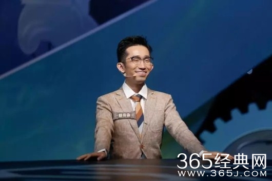 【综艺甜饼】第43期：丑男人就会赚钱多吗？这档综艺持续扎心ing~