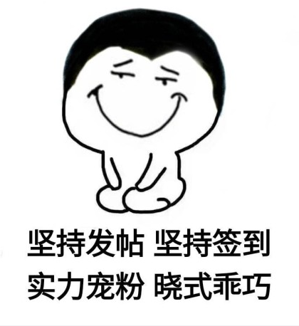 【卫视剧能说】第四十二期：龙套男主肖君浩重新回归？其实陈晓从未离开过