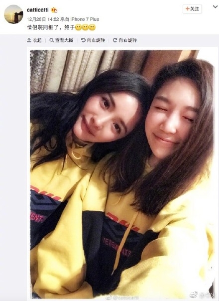 杨幂与好友同穿情侣装 猫姐是谁和杨幂是什么关系