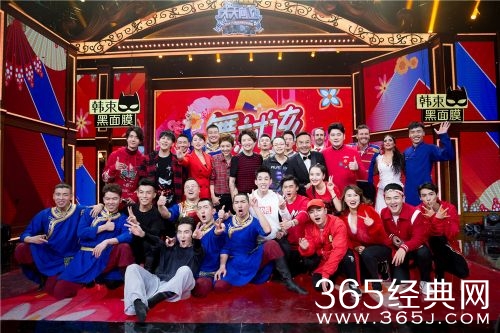 天天向上20171229期嘉宾有谁 天天向上20171229期嘉宾名单