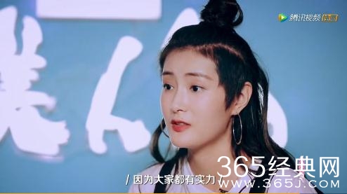 星星美人鱼刘嘉文是谁 星星美人鱼刘嘉文个人资料背景介绍