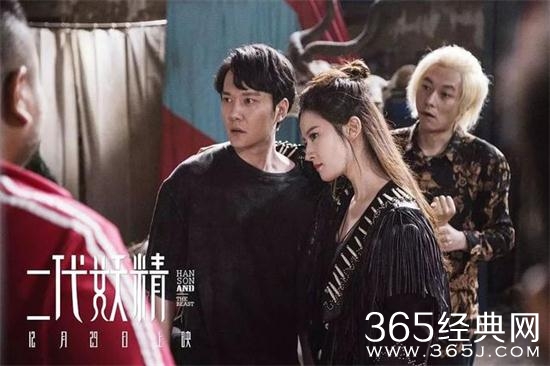 【侃侃殿影】第四十二期：上映首日，票房不敌吴君如刘亦菲。王俊凯：我的粉丝哪去了？