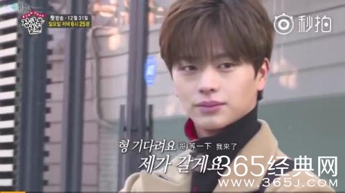 【综艺甜饼】第44期： 李昇基主演的花游记停播了，他的综艺执事部也将停播！