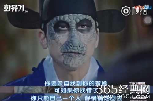 【卫视剧能说】第四十三期：  同样是翻拍剧，《花游记》和《柒个我》差别咋就这么大呢