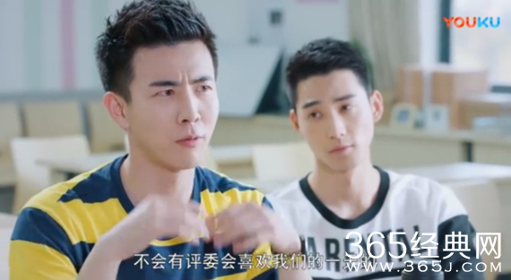 一起同过窗2路桥川的短片是什么内容 一起同过窗2路桥川的短片最终内容是什么