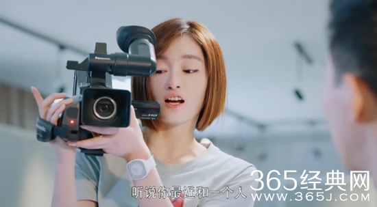 一起同过窗2余浩最近经常和谁一起玩 一起同过窗2余浩最近和哪个女孩玩的比较好