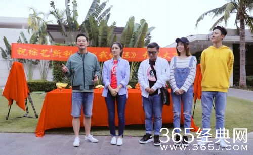 综艺我们仨是一档什么综艺 综艺我们仨播出平台播出时间