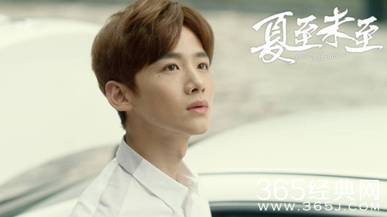 【最夯剧集社】第二十一期：近几年青春剧里的那些备胎男二，只有最后一位男二成功逆袭