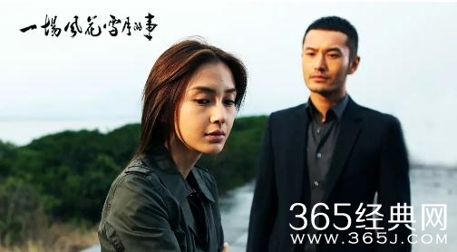 【娱情小卖部】二十九期：导演谈baby演技，像涂了一层油怎么都泼不进，还不敢发火