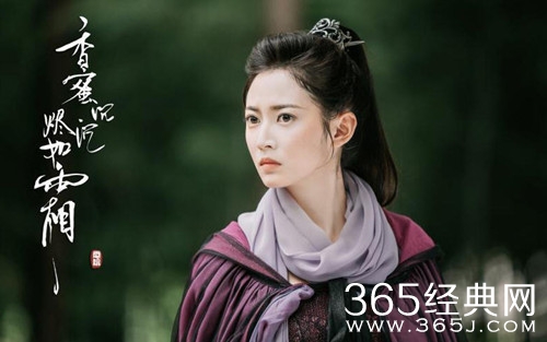 香蜜沉沉烬如霜鎏英喜欢谁 香蜜沉沉烬如霜鎏英结局是什么