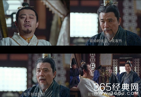 【卫视剧能说】第四十四期： 《琅琊榜2》不仅剧情紧凑，这些兄弟情更是难能可贵