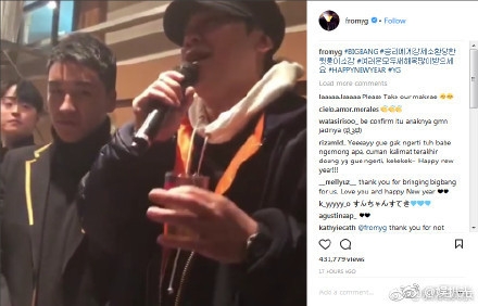 BIGBANG五人将重新合体 BIGBANG五人重新合体演唱会时间曝光