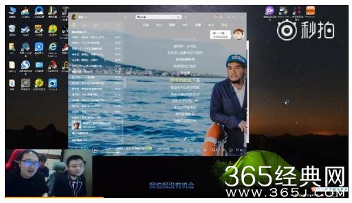 德云色为什么和斗鱼解约了 德云色以后在哪里直播