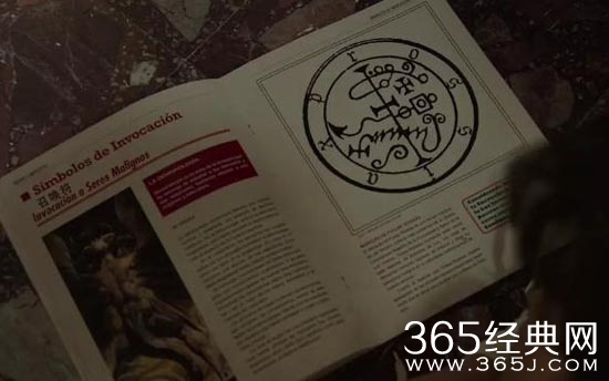 韦罗妮卡电影是真实事件改编的吗 韦罗妮卡电影主要讲了什么 剧情介绍