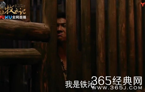 【就是个水槽】：