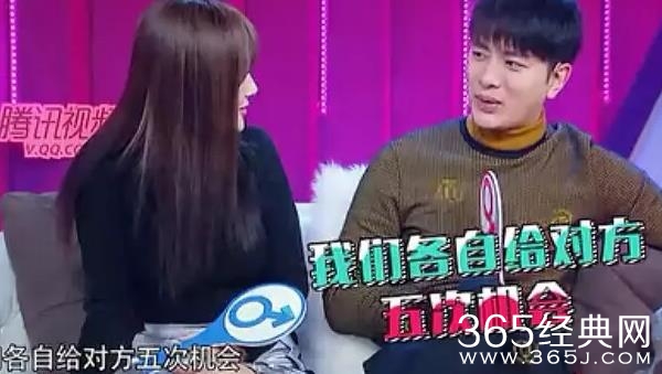 【红绿鲤娱】第二十期：马苏道歉贾乃亮力证李小璐清白 却实力演示什么叫猪队友