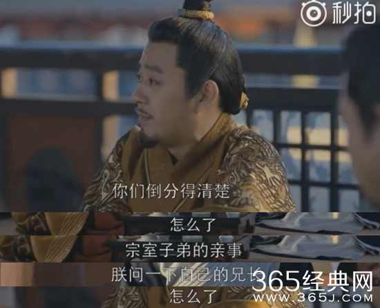 【卫视剧能说】第四十四期： 《琅琊榜2》不仅剧情紧凑，这些兄弟情更是难能可贵