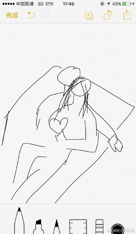 李小璐在pgone家过夜视频曝光 李小璐pgone举止亲密视频遭扒