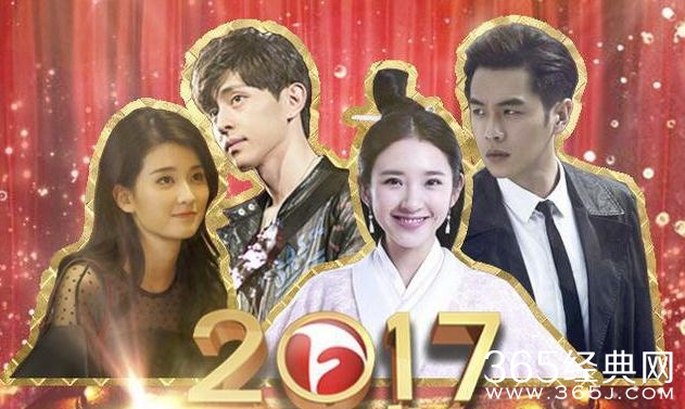 2018国剧盛典入围名单 2018国剧盛典嘉宾名单 国剧盛典2018获奖名单